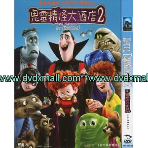 首页 电影dvd 卡通电影 鬼灵精怪大酒店2 /精灵旅社2 /尖叫旅社2
