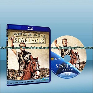 萬夫莫敵 Spartacus