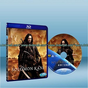 所羅門傳奇 Solomon Kane