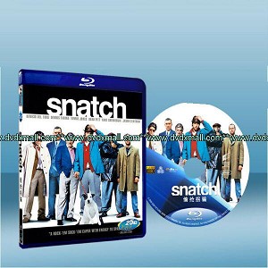 偷拐搶騙 Snatch