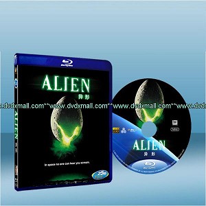 異形 Alien