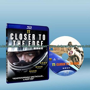 觸摸極限 Closer To The Edge (藍光25G)