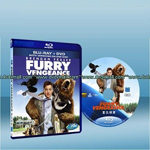 野蠻大對決 Furry Vengeance