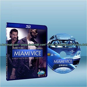 邁阿密風雲 Miami Vice