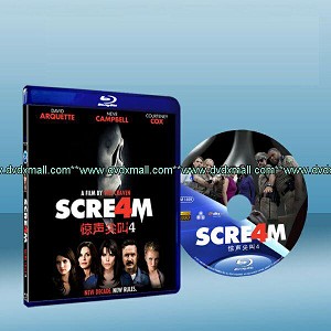 驚聲尖叫4 Scream 4