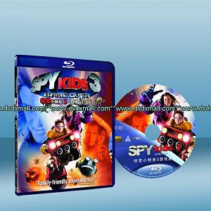 小鬼大間諜3 Spy Kids 3: Game Over
