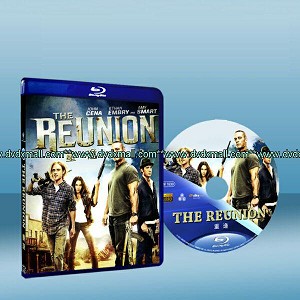 難三兄弟 The Reunion