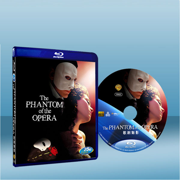 歌劇魅影  The Phantom of the Opera