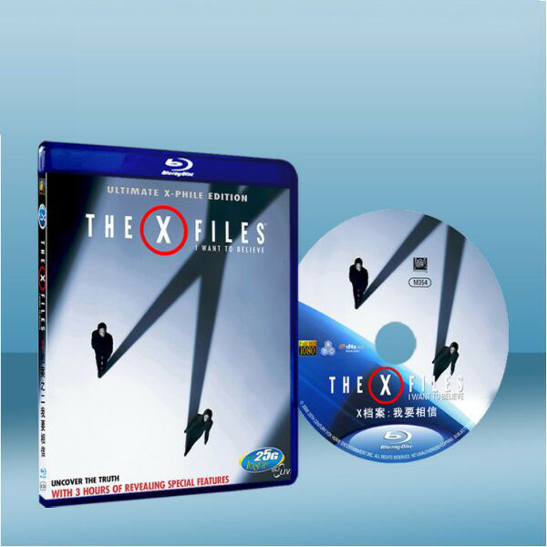 X檔案：我要相信 The X-Files: I Want to Believe