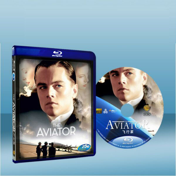 神鬼玩家 The Aviator