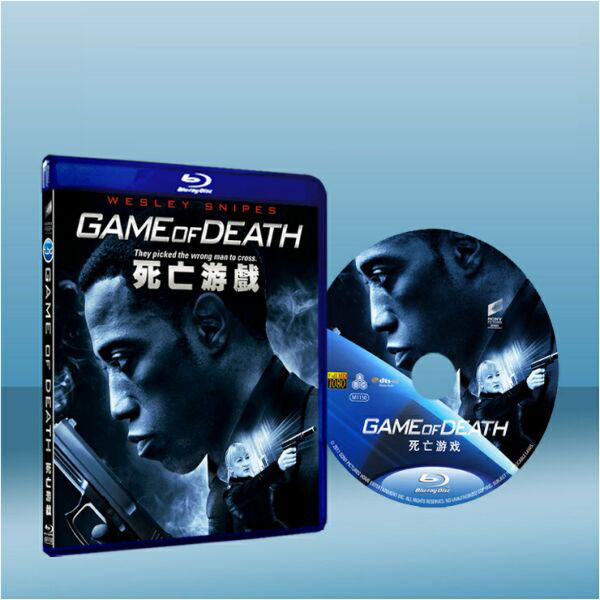 死亡遊戲 Game of Death [2010]