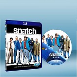偷拐搶騙 Snatch