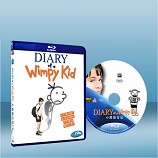 俏皮男生日記 Diary of a Wimpy Kid
