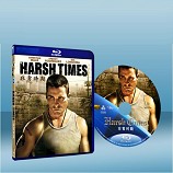 暴力衝擊 Harsh Times