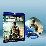 獵風行動 Windtalkers