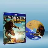 热力四射2 – You Got Served Beat the World