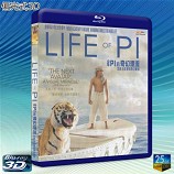 偏光式3D  少年PI的奇幻漂流 Life of Pi 3D