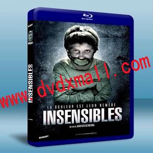無知無覺 Insensibles
