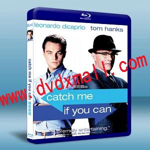 貓鼠遊戲 Catch Me If You Can