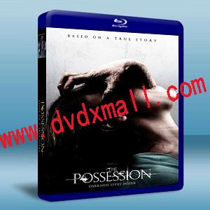 聚魔櫃/死魂盒/惡靈入侵 The Possession