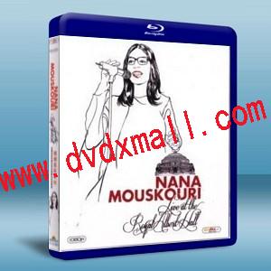娜娜·莫斯科莉英國皇家阿爾伯特音樂廳告別演唱會Live At Royal Albert Hall - Nana Mouskouri 