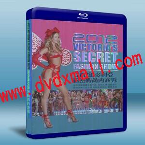 維多利亞的秘密時尚內衣秀 2012 The Victoria’s Secret Fashion Show 2012