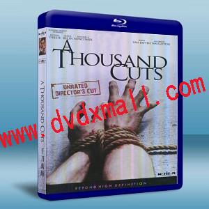 千刀萬剮 A Thousand Cuts