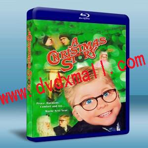 聖誕故事 A Christmas Story