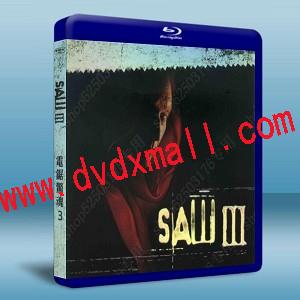 電鋸驚魂3/恐懼斗室III/奪魂鋸3 Saw3