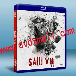 奪魂鋸3D/電鋸驚魂7 Saw 3D