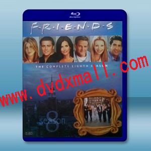 FRIENDS六人行/老友記 第8季 雙碟