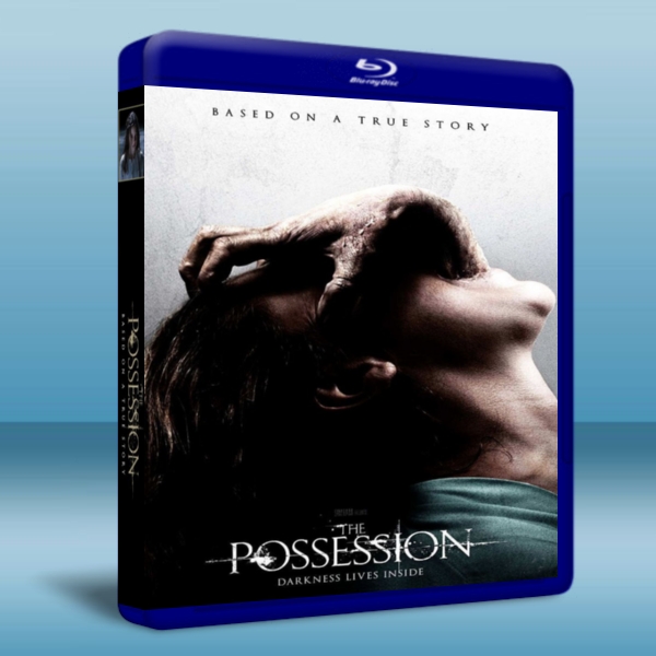 聚魔櫃/死魂盒/惡靈入侵 The Possession