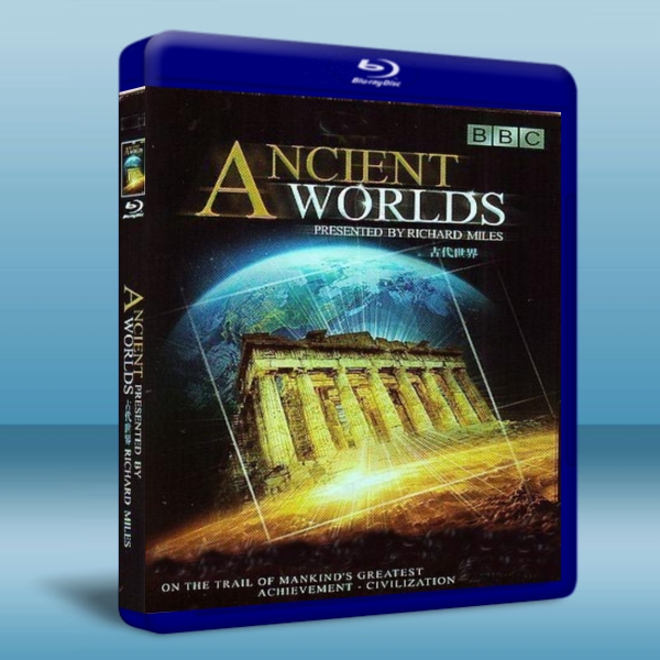 BBC 古代世界 BBC Ancient Worlds 2碟版