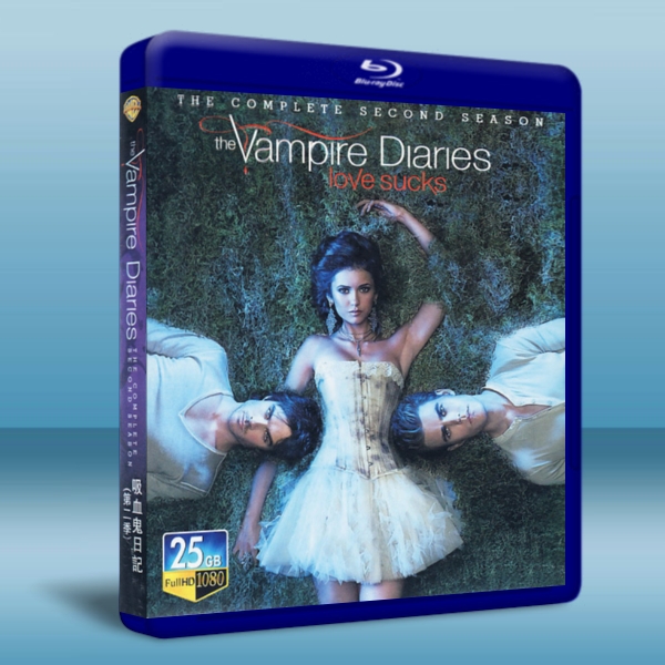 The Vampire Diaries 噬血Y世代/吸血鬼日記 第2季 4碟裝