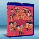 2012我愛HK喜上加囍