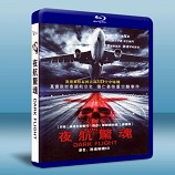 407航班 /夜航驚魂/ 黑暗航班 Da...