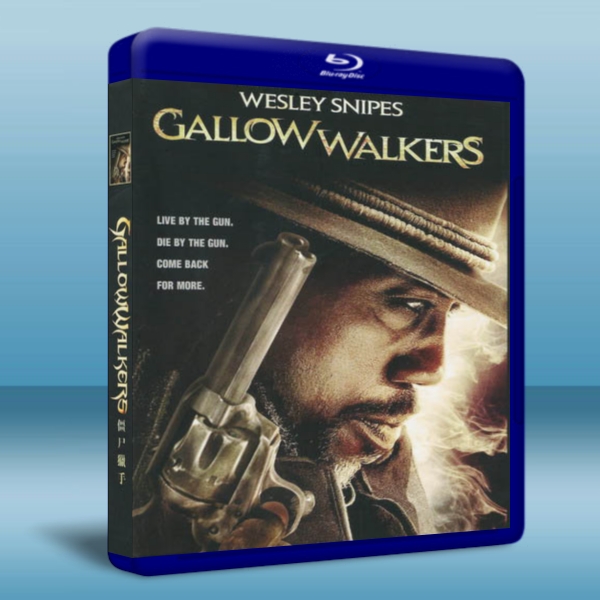 僵屍獵手 /喪屍槍手 Gallowwalker-藍光影片
