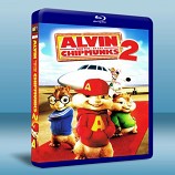 鼠來寶2 / 艾爾文與花栗鼠2 Alvin and the Chipmunks 2-藍光影片25G