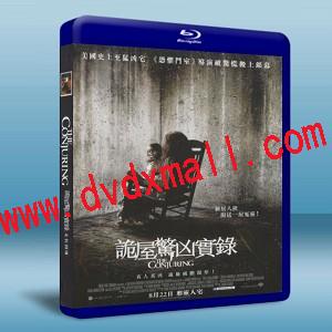 詭屋驚凶實錄 /厲陰宅/招魂 The Conjuring-藍光影片25G