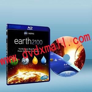 地球2100 Earth 2100-藍光影片25G
