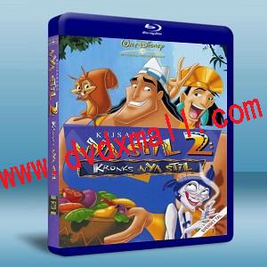 變身國王2:高剛外傳 Kronk's New Groove-藍光影片25G