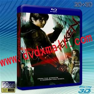 (3D+2D) 鐵拳：血之復仇Tekken: Blood Vengeance-藍光影片50G