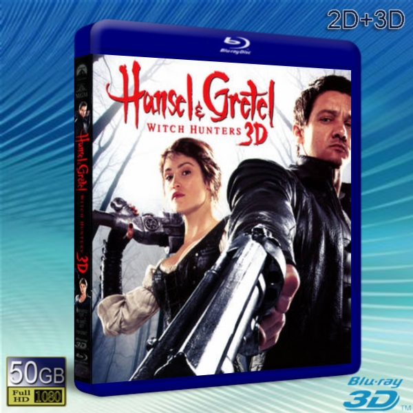 (3D+2D) 格林雙俠：獵巫世紀/韓賽爾與格蕾特：女巫獵人 Hansel and Gretel: Witch Hunters -藍光影片50G
