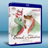 艾特熊和賽娜鼠 /奧尼熊與莎琳鼠 Ernest et Célestine-藍光影片25G