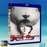 (快門3D) 恐怖兔子 /怨靈  Rab...