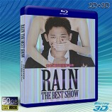 (3D+2D) POP國際巨星Rain'...