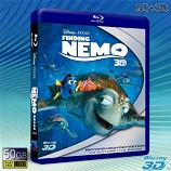 (3D+2D) 海底總動員/海底奇兵 Finding Nemo-藍光影片50G