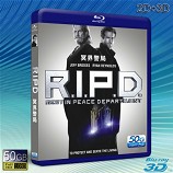 (3D+2D) 冥界警局 /衰鬼刑警 / 降魔戰警R.I.P.D. -藍光影片50G