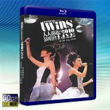Twins 2010人人彈起演唱會-藍光...