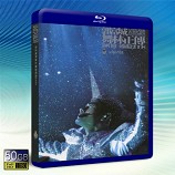 郭富城舞林正傳演唱會 2008 ：Aar...